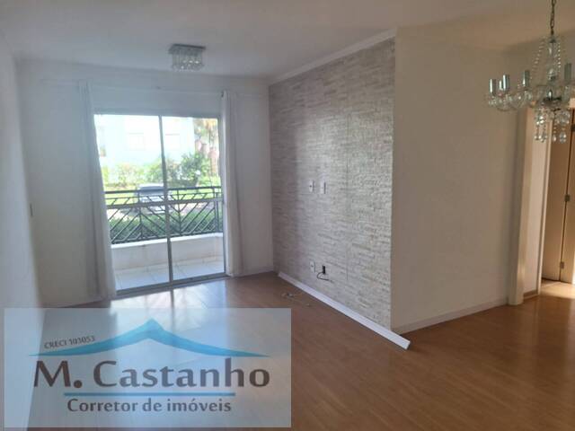 #825 - Apartamento para Venda em Jundiaí - SP - 1