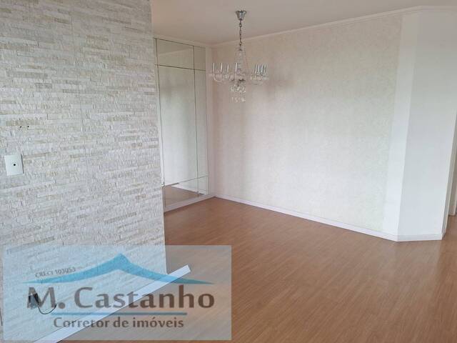 #825 - Apartamento para Venda em Jundiaí - SP - 3